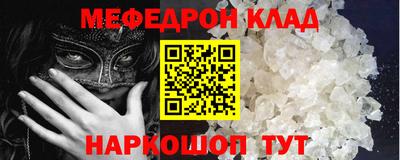 MDMA Premium VHQ Бийск