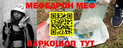 марки nbome Беслан