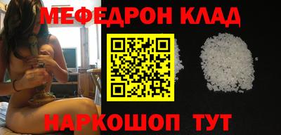 бутик Берёзовский