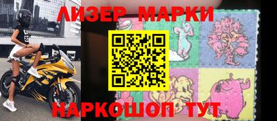 спиды Можайск