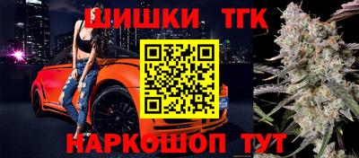 MDMA Premium VHQ Бийск