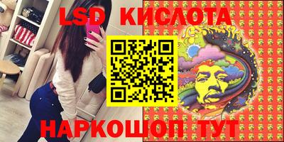 mdpv Моздок