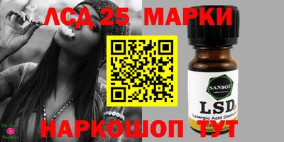 MDMA Premium VHQ Бийск