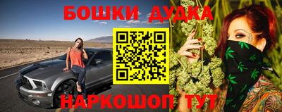 MDMA Premium VHQ Бийск