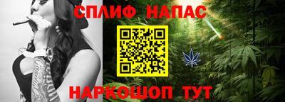 MDMA Premium VHQ Бийск