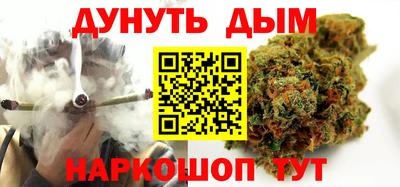 MDMA Premium VHQ Бийск