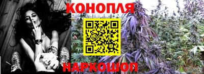 бутик Берёзовский