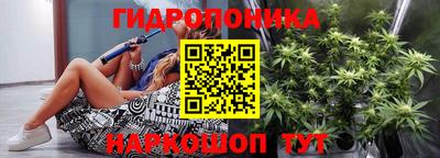 марки nbome Беслан