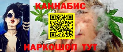 MDMA Premium VHQ Бийск