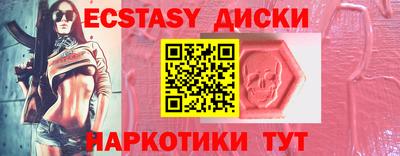 бутик Берёзовский