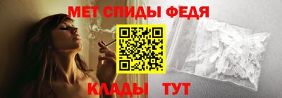 MDMA Premium VHQ Бийск
