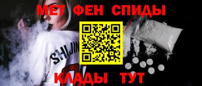 марки nbome Беслан