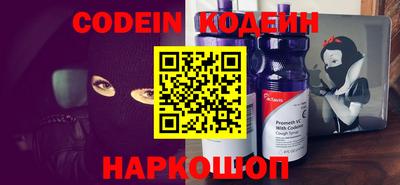 бутик Берёзовский