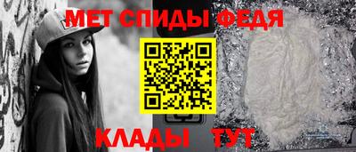 MDMA Premium VHQ Бийск