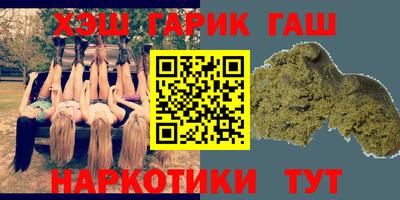 бутик Берёзовский