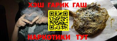 MDMA Premium VHQ Бийск
