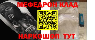бутик Берёзовский