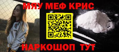бутик Берёзовский